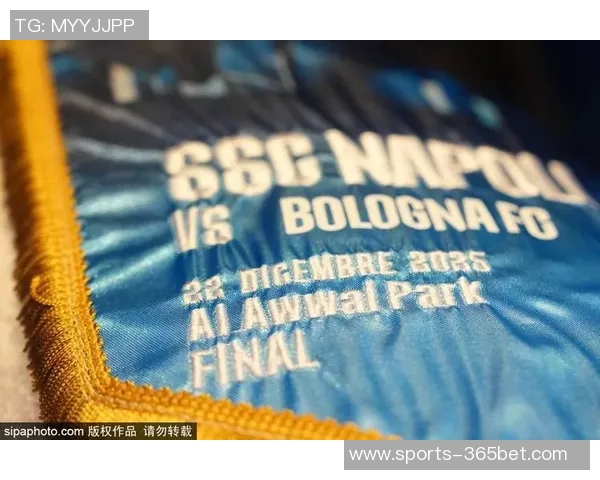 那不勒斯重燃引援希望斯特林与小马尔蒂尼成目标